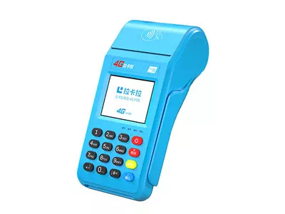 萧县拉卡拉传统大POS机